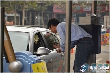 支付寶錢包智能停車 從找車位到繳費一步到位