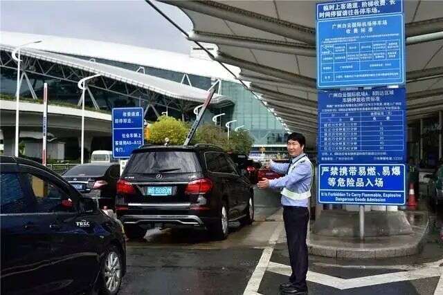 廣州白云機(jī)場(chǎng)停車攻略 停車費(fèi)標(biāo)準(zhǔn)與周邊便宜停車場(chǎng)推薦