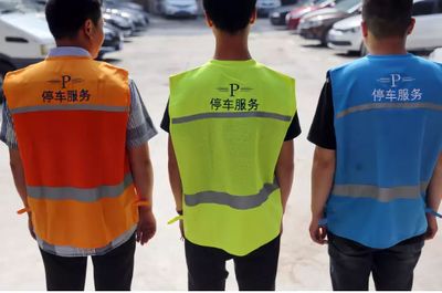 省醫(yī)周邊停車場停業(yè)整頓半月，鄭州停車收費(fèi)認(rèn)準(zhǔn)“馬甲”顏色！