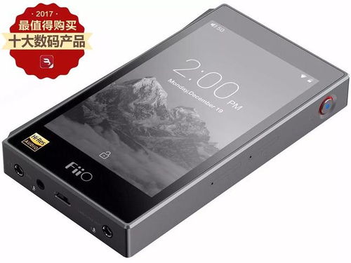 2017年十大最值得購買的數碼產品盤點